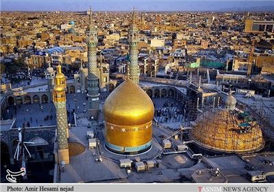 Провинция Кум 